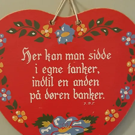 招待所 Solheim 勒罗斯